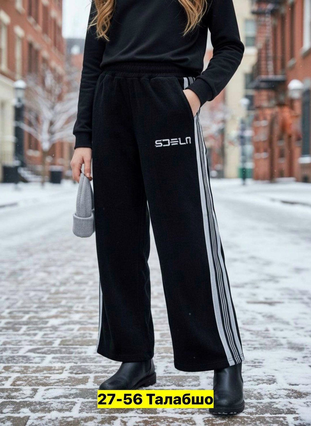 cвитшот для девочки,толстовка для девочек,свитшот для подростка,костюмы спортивные,черный свитшот для девочки