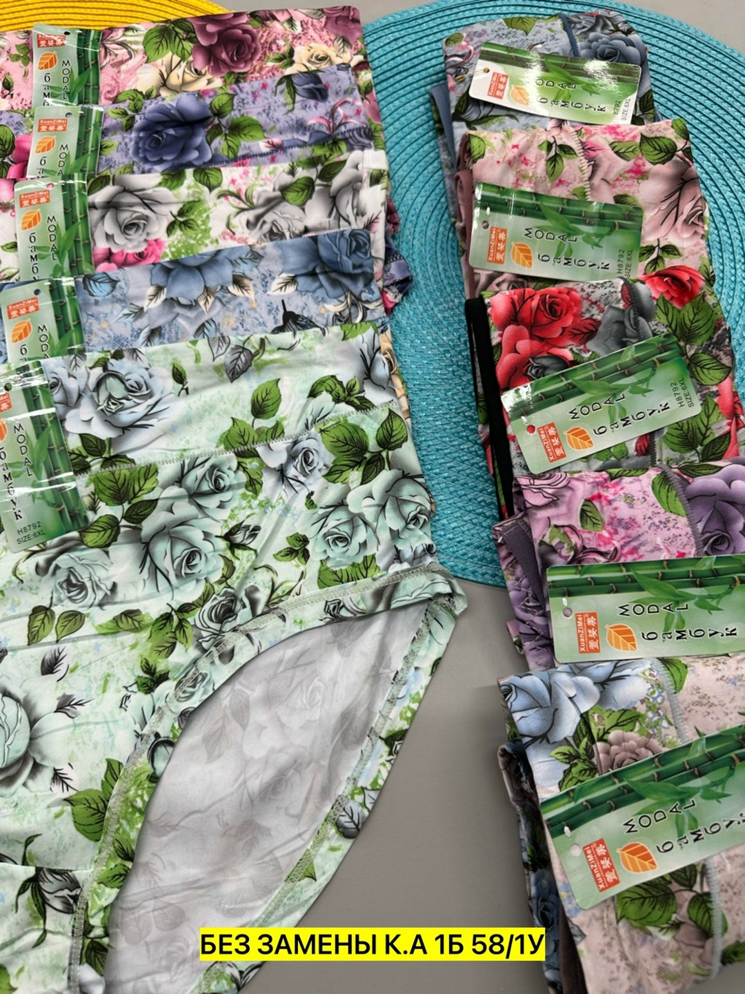 трусы женские 2 шт,трусы женские хлопок,трусы женские трусы,трусы женские 3 шт,трусы женские 5 шт