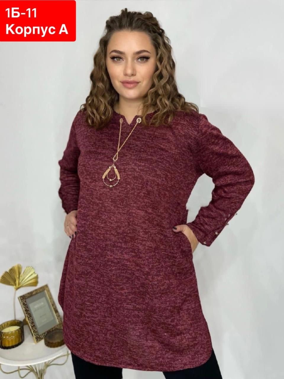 туника женская,туника большие размеров,многофункциональная туника,платье туника,модные туники 2025