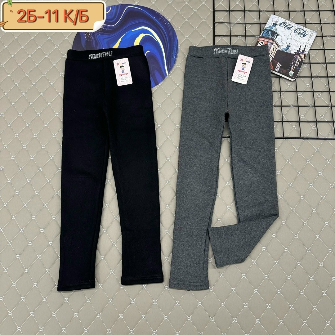 штаны с начесом,детские брюки,детские леггинсы,леггинсы брюки,лосины теплые
