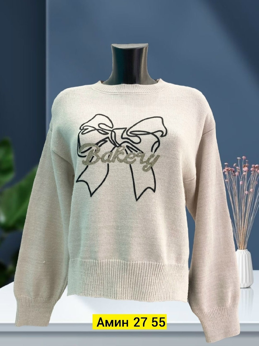 кофта женская,кофта свитер женский,свитер кофта,женский джемпер,модная кофта