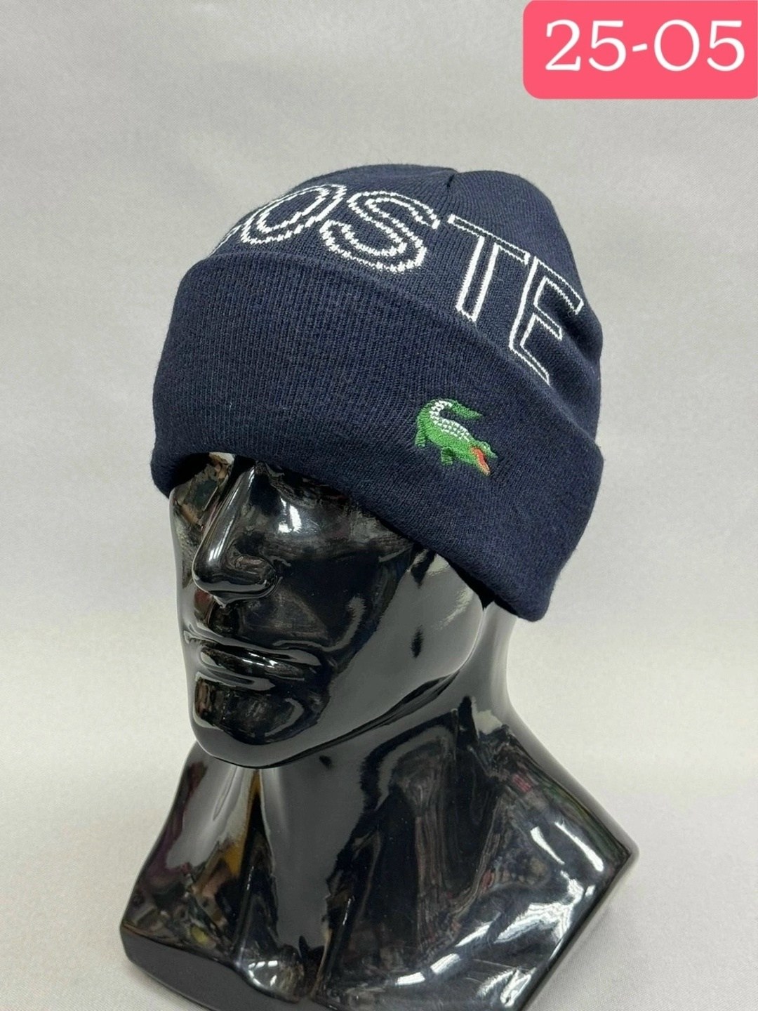 шапка jordan,шапка мужская,шапка джордан,мужские шапки jordan,шапка jordan шапка