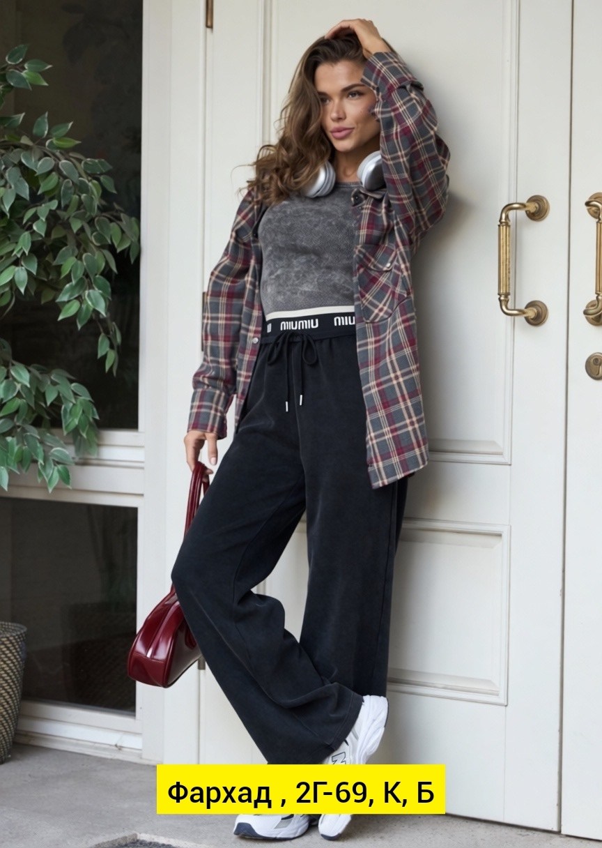 спортивные костюмы женские,костюм повседневный,женские костюмы,куртка женская