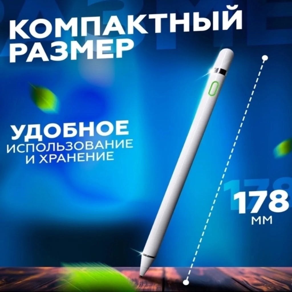 индивидуальная упаковка,коробка,складная коробка,камень точильный