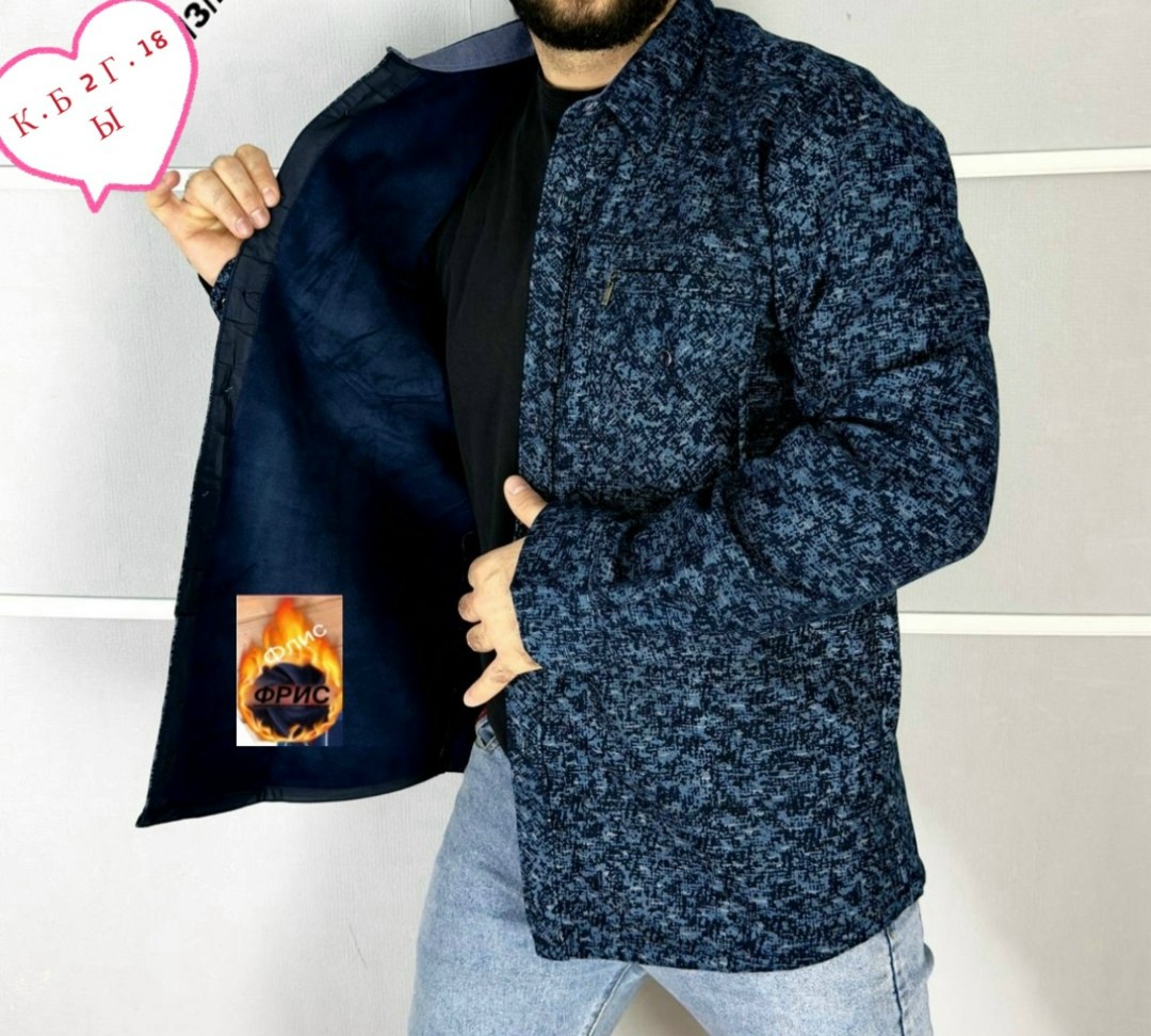 рубашка утепленная,рубашка теплая на флисе,рубашка на флисе,мужская рубашка,рубашка теплая