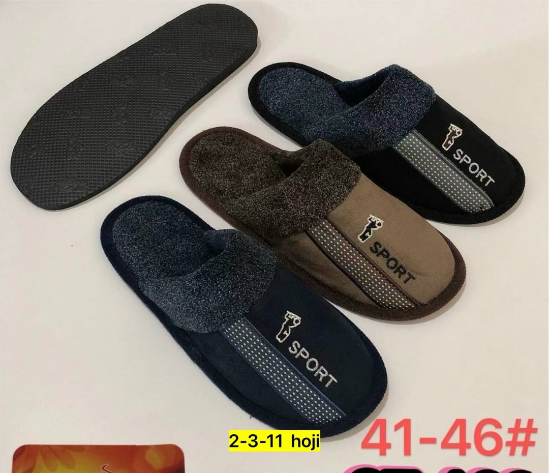 тапочки мужские,мужские домашние тапочки,мужские тапки,тапочки домашние мужские комнатные тапки,