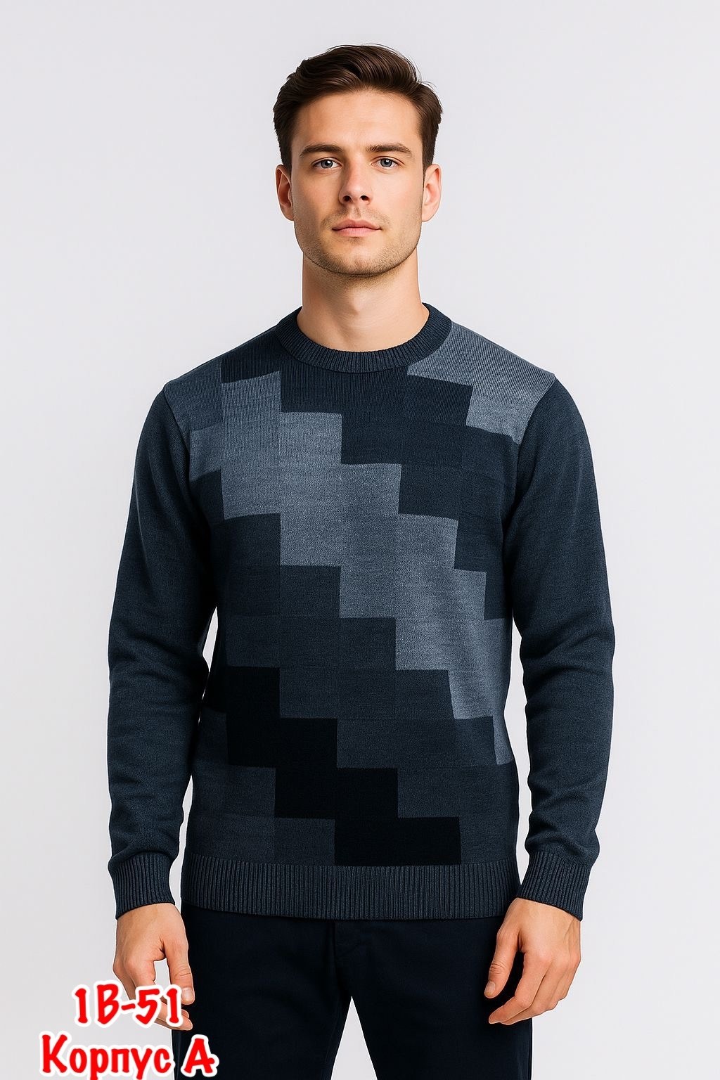 мужские свитера,повседневный джемпер,джемпер для мужчин,джемпер классический,джемпер
