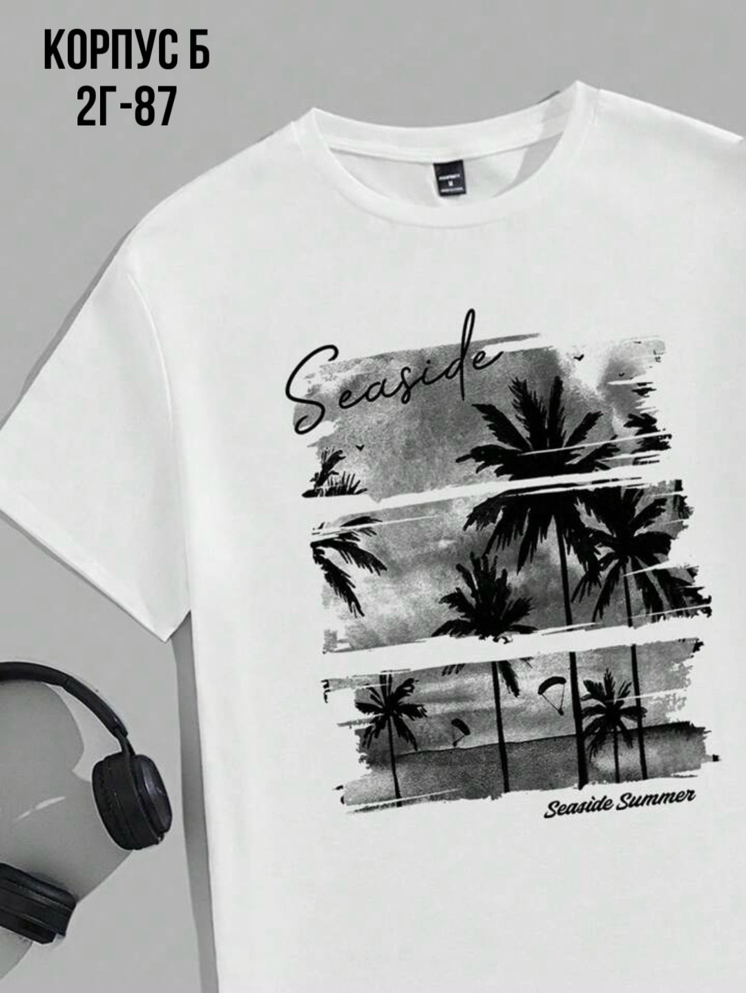 футболки мужские,футболки дизайн,стиль футболка,летние футболки