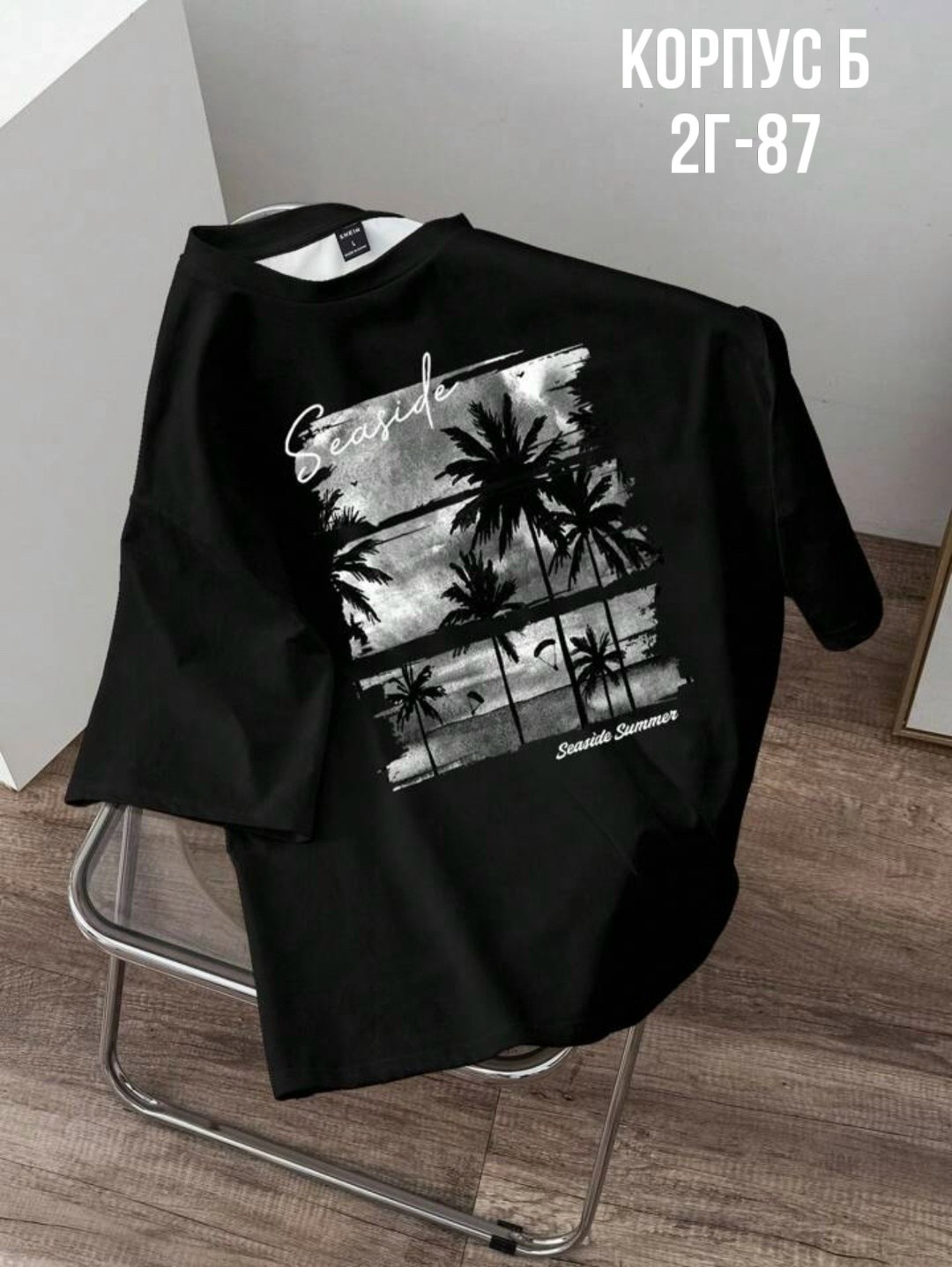 футболки мужские,футболки дизайн,стиль футболка,летние футболки