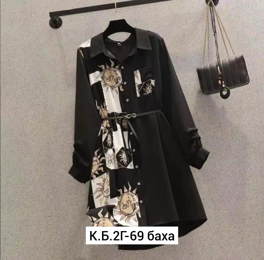 женское платье рубашка,платье рубашка с принтом,платье рубашка с длинными рукавами,платье рубашка с поясом повседневное,женский платье