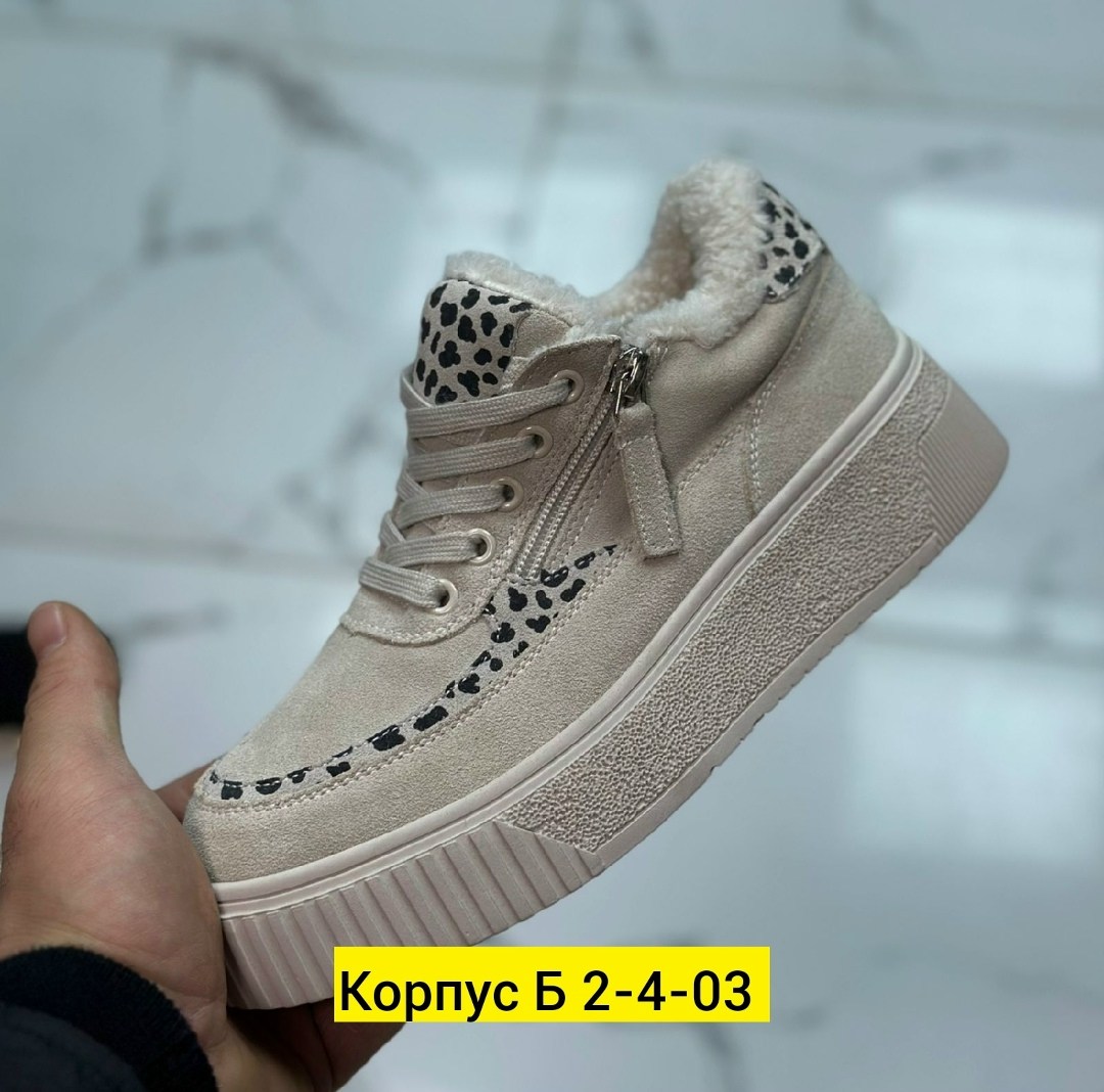 ,зимние кроссовки женские,кроссовки женскиe,обуви,зимняя  женская