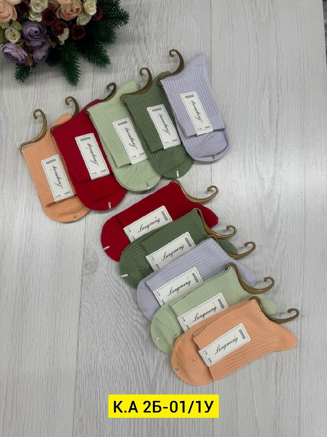 носки женские,носки женские 10 пар,носки комплект,ноские женские,комплект носки женские