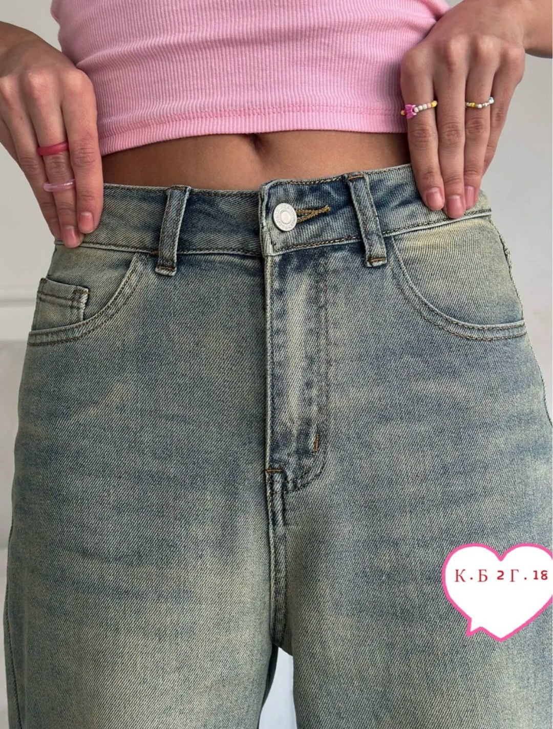 джинсы женские,модные джинсы,джинсы женские широкие,джинсы широкие,джинсы брюки
