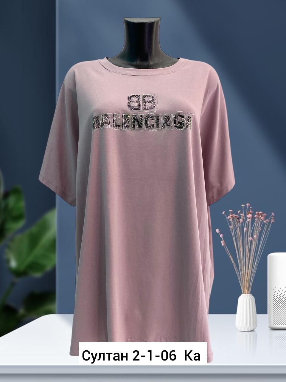 женская футболка,футболки ,футболки и майки,футболка хлопок,