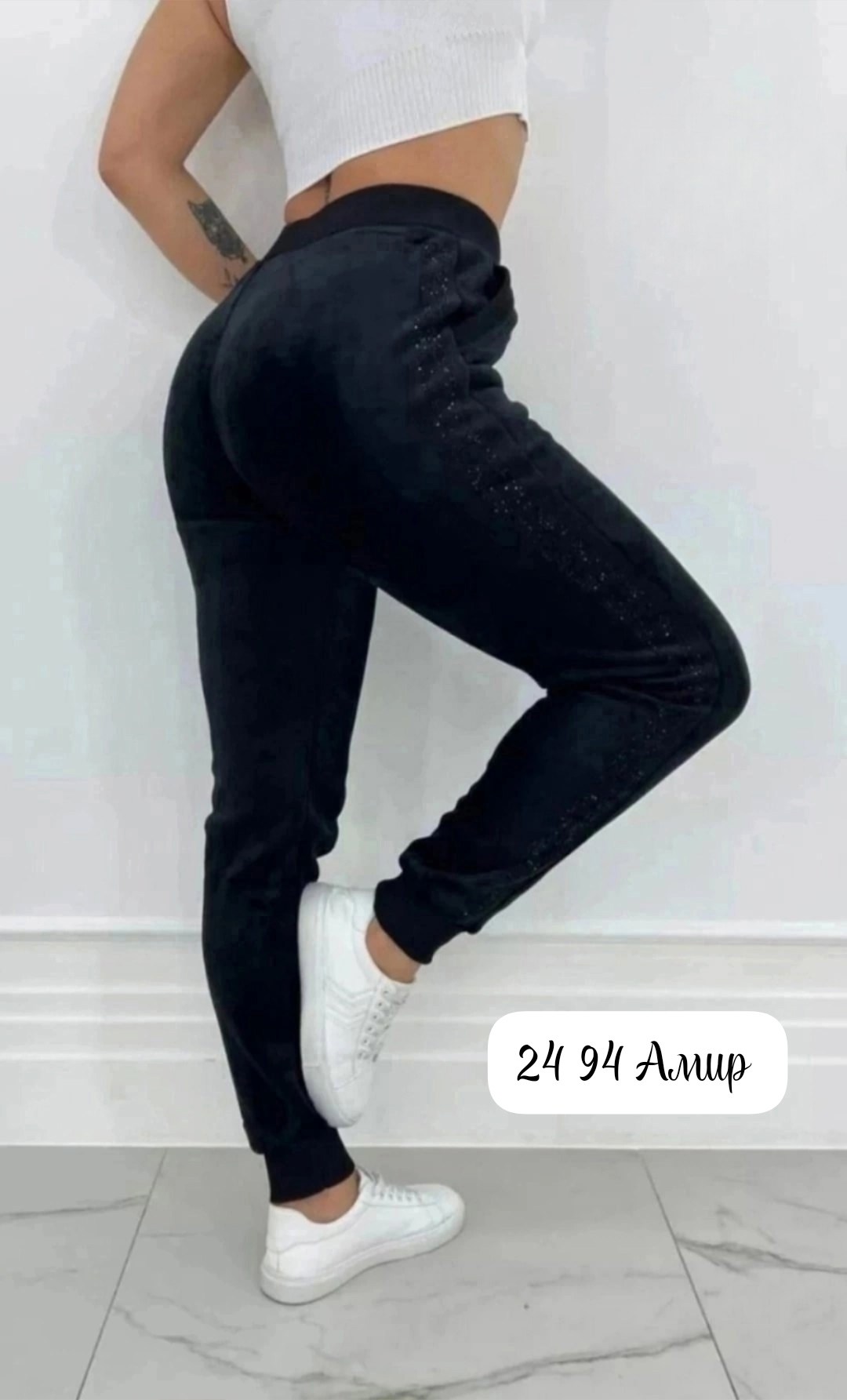 женский брюки,брюки велюровые,спортивные женские брюки,брюки лосины,велюровые штаны женские