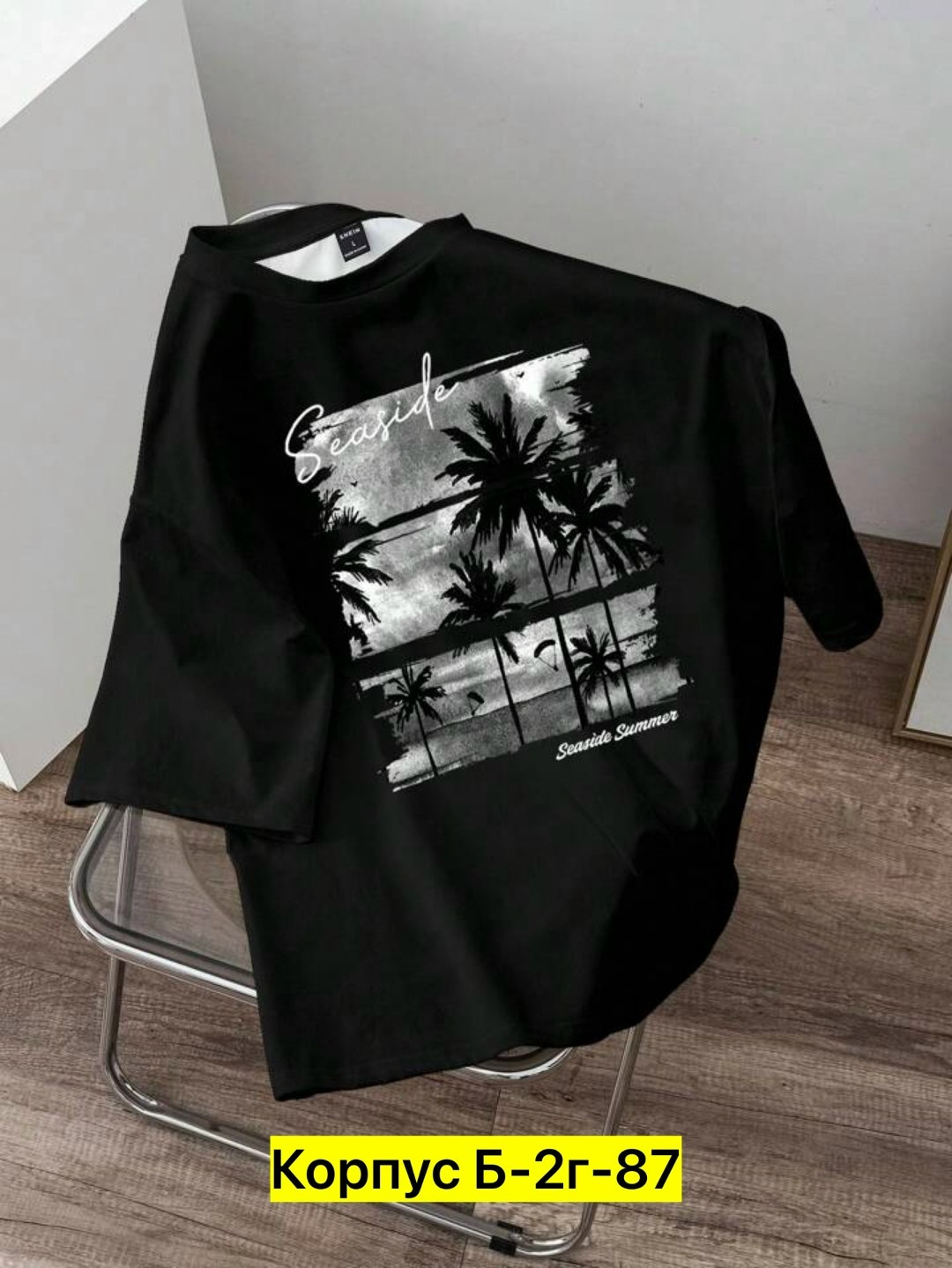 футболки мужские,футболки мужские с принтом,футболки мужские белые,летние футболки,мужская летняя футболка