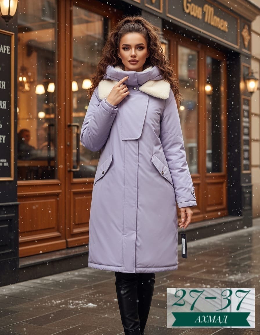 зимние женские куртки,зимние куртки,женский пуховик,женский зимний пуховик,куртка женская