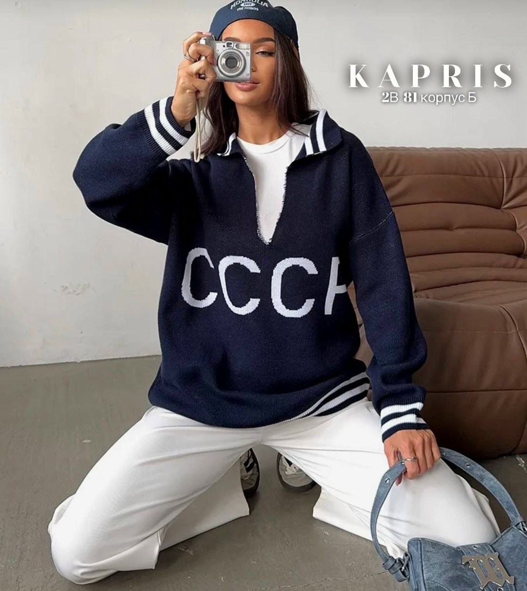 кофта женская,кофта повседневная,вязаная кофта,свитера женские,модные свитера