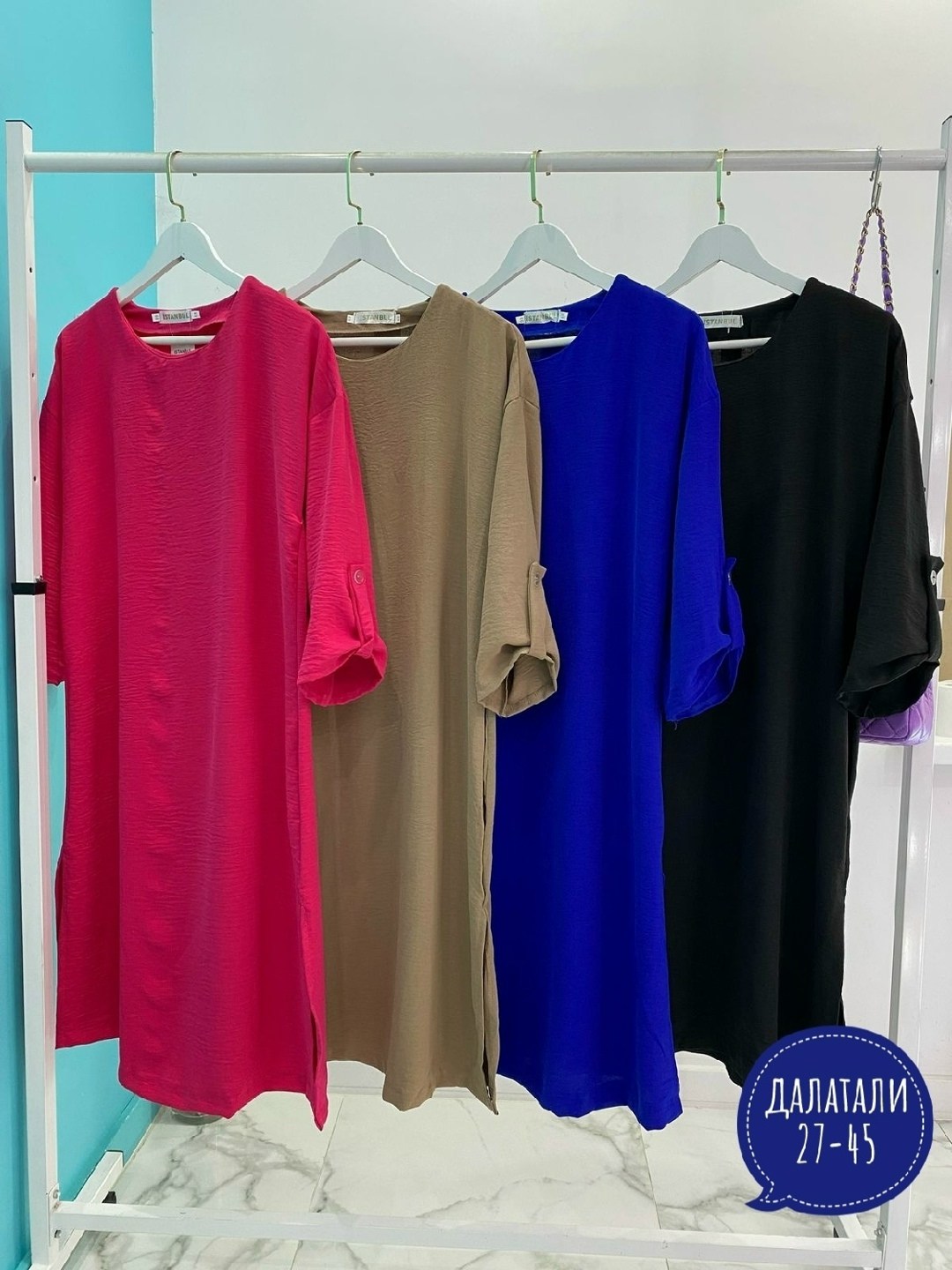 платье,женские платье,платье прямое,платье женское повседневное,женское платье миди