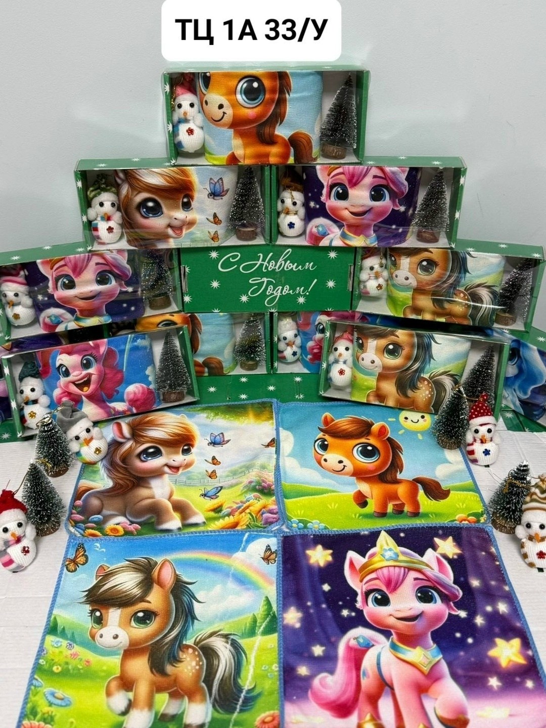 сладкие новогодние подарки,новогодние подарки,новогодние наборы,набор новогодних мини,новогодние наклейки