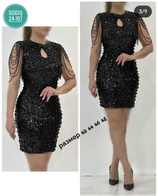 платье из пайеток,платье с пайетками,платье новогоднее с пайетками,нарядное платье,платье новогоднее