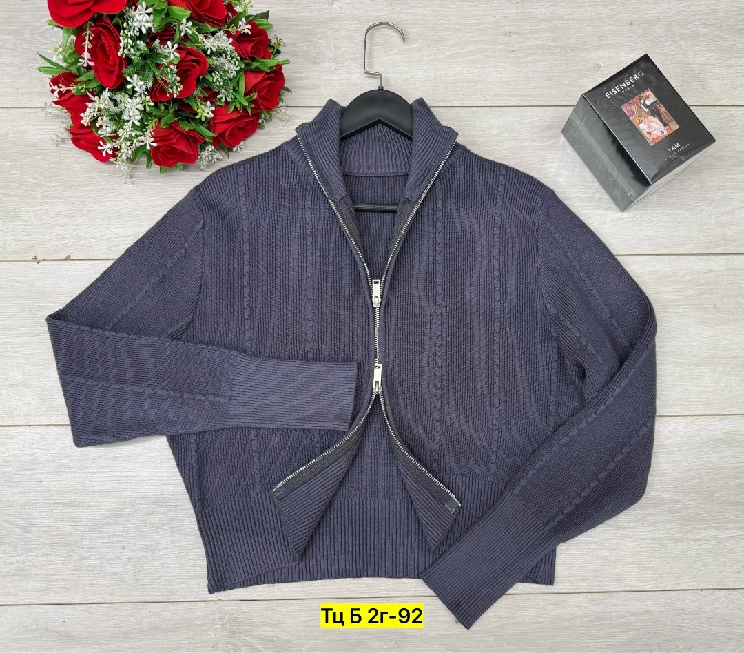 кардиган мужские,джемпер кардиган,кардиган,кофта женская,мужская кофта