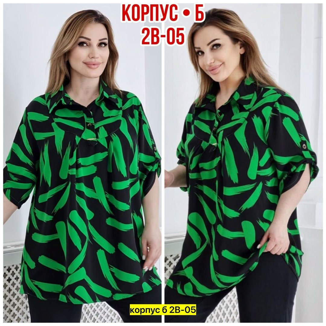 блузка женская,блузка ,женские блузки и рубашки,женская блуза,блузка больших размеров женская