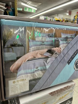 Постельное белье