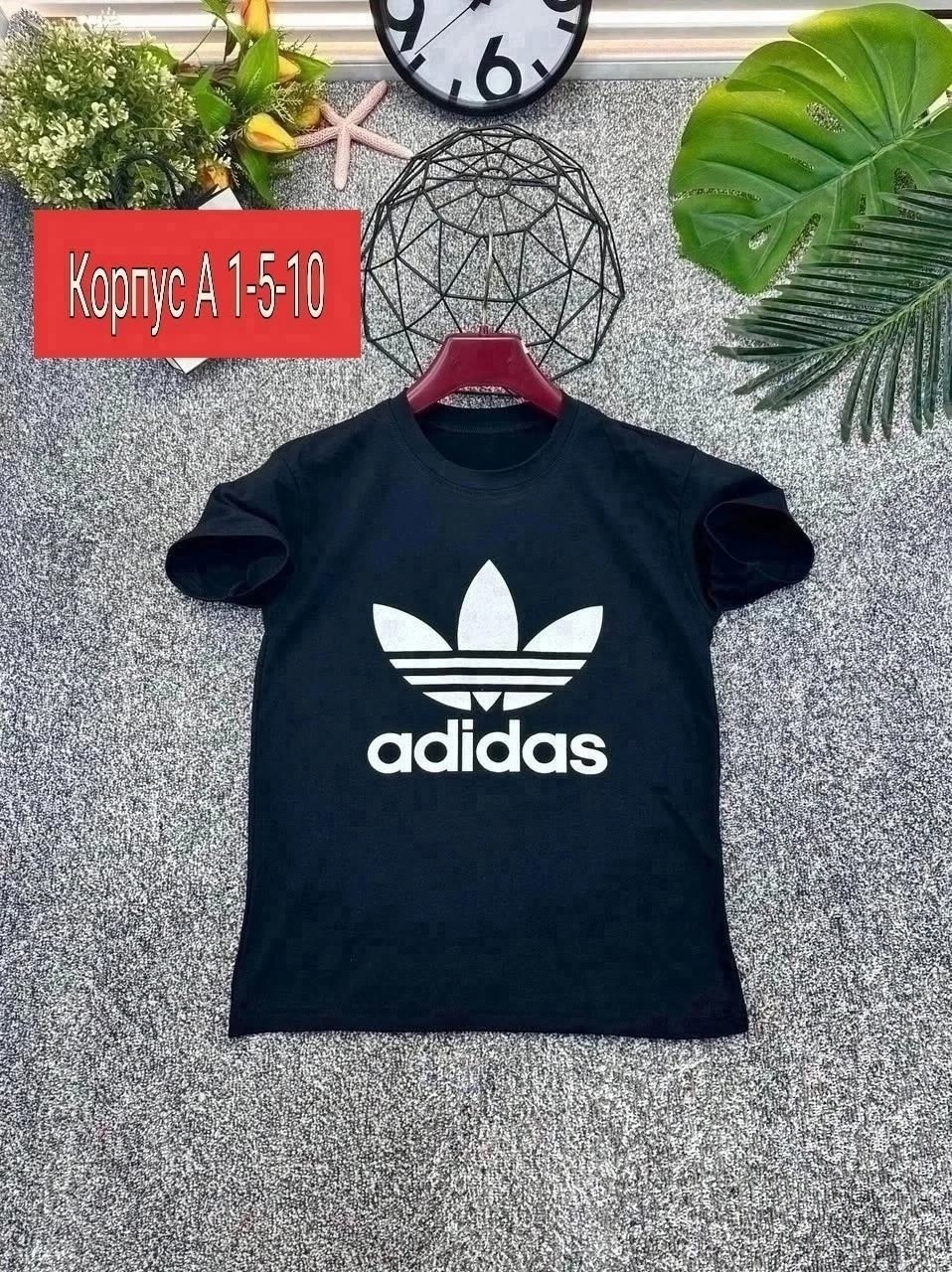 мужская футболка adidas,футболки адидас,мужская футболка adidas с коротким рукавом,майка адидас