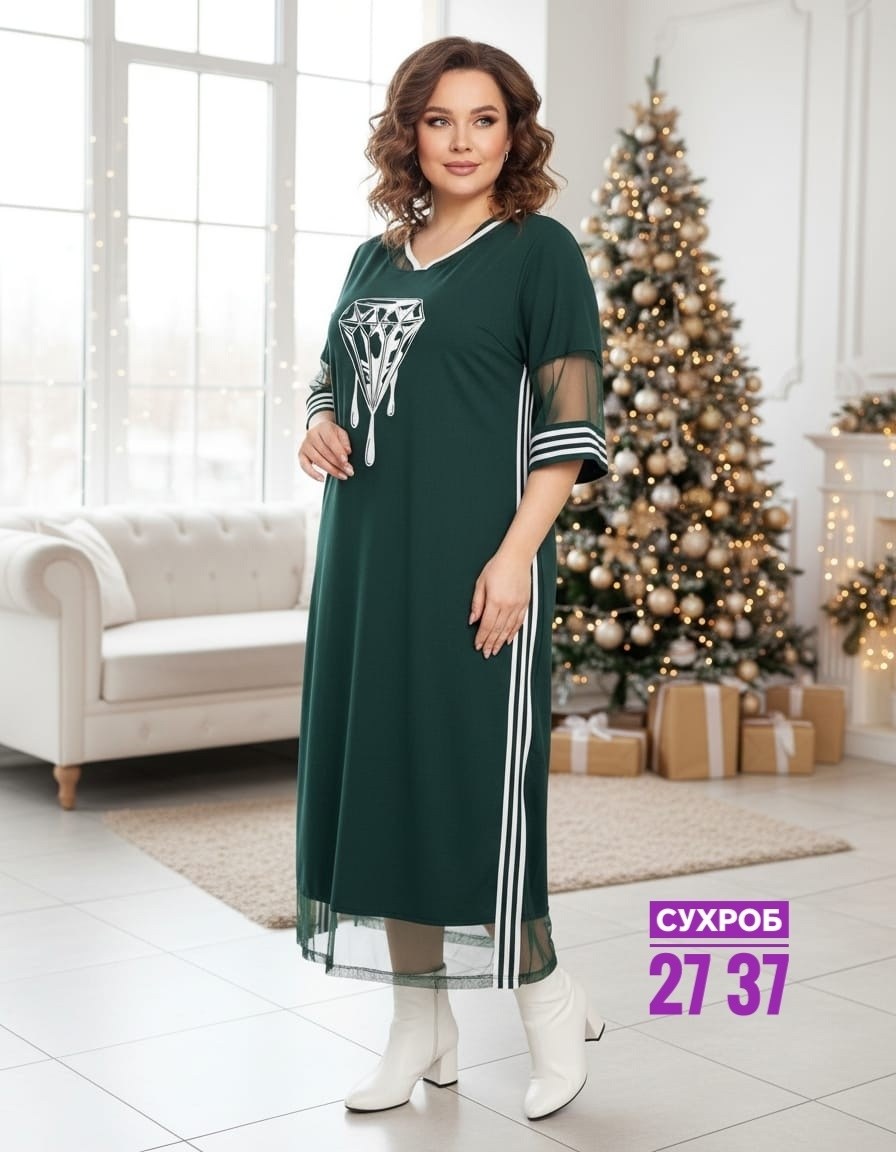 платье женская,платье большие размеры,нарядное платье,платье,платье со вставками