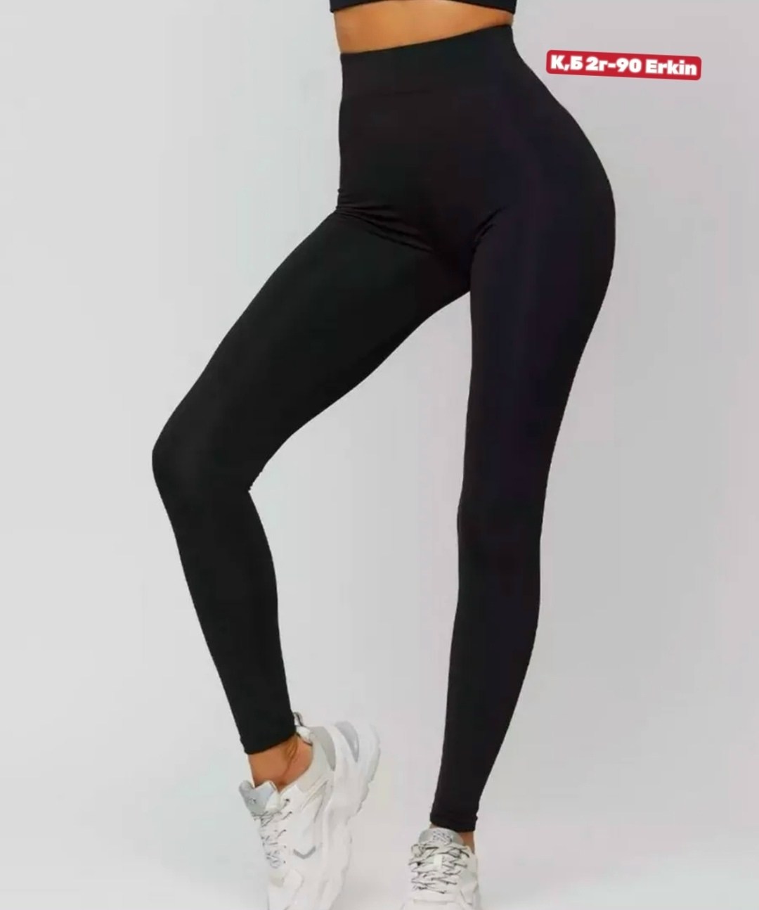 легинсы женские,лосины женские,женские леггинсы,леггинсы спортивные,лосины спортивные