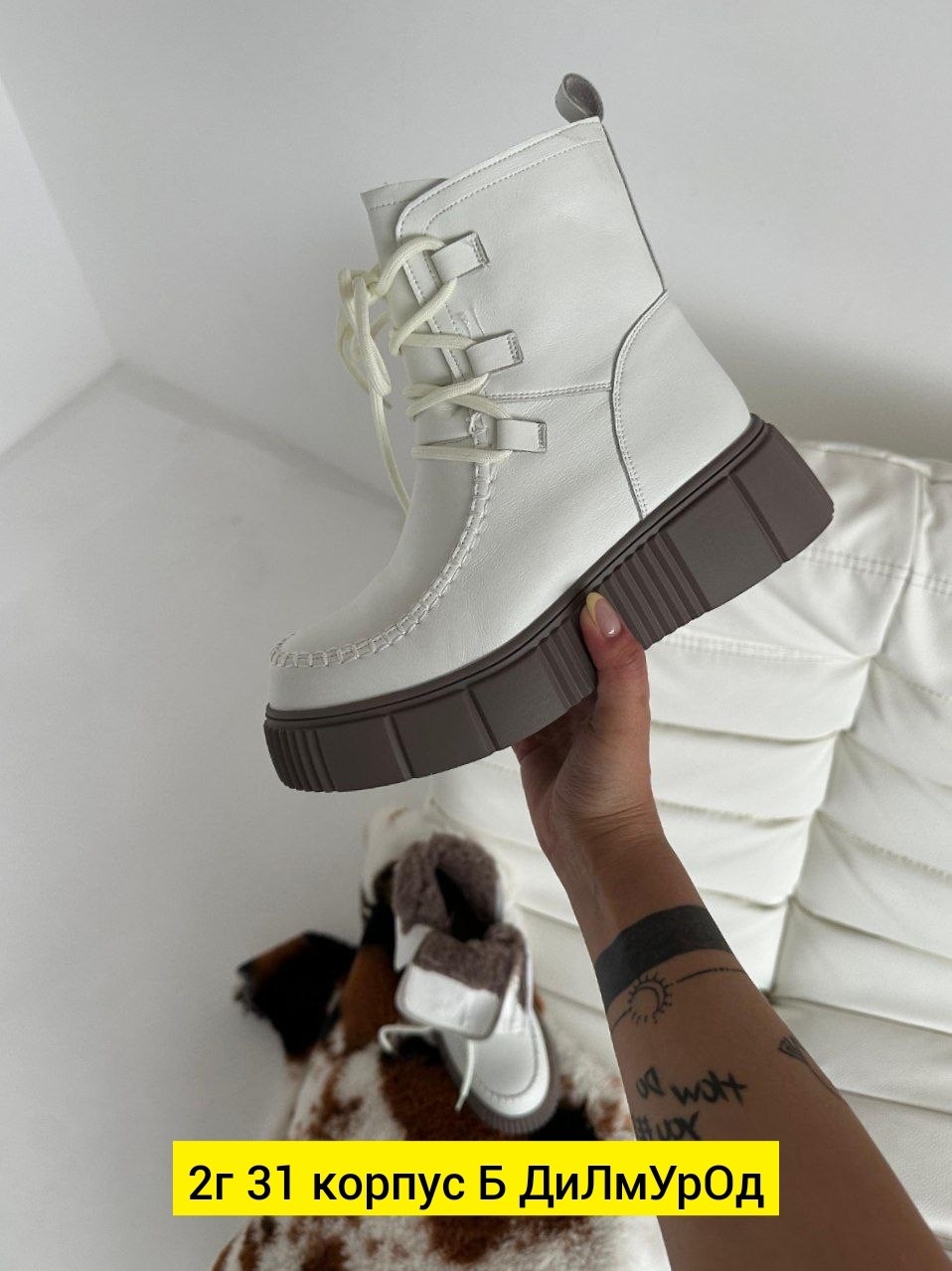 ,женские ботинки,зимняя  женская,белые ботинки,ботинки женские белые
