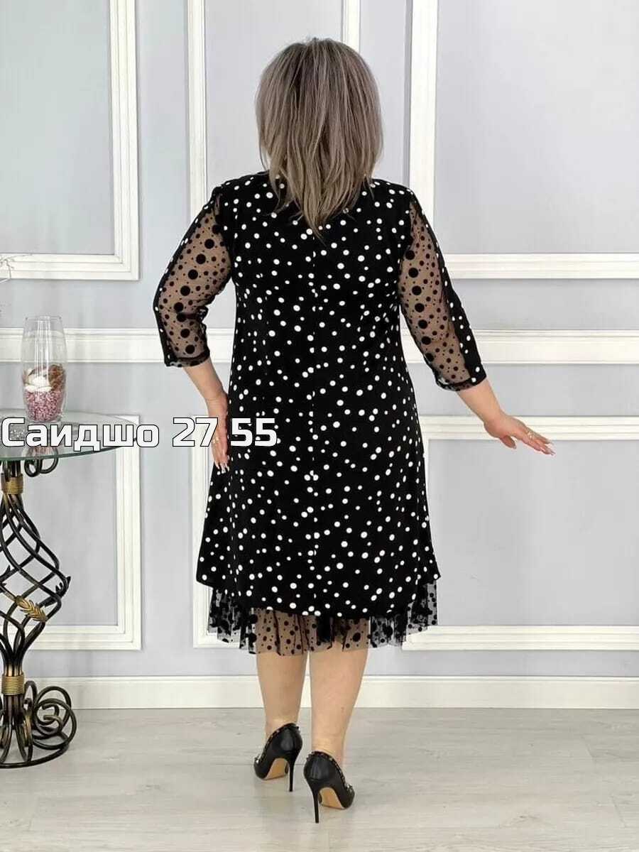 платье женская,платье, платье,платье идеальное,платье большие размеры