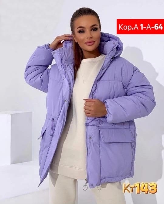 куртка женская,куртка женская зимняя,куртка женская демисезонная,удлиненная куртка,куртка зимняя