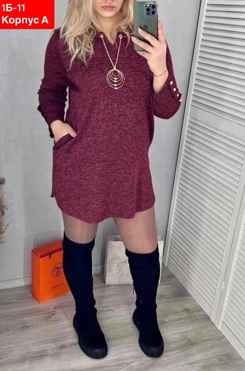 туника женская,туника большие размеров,многофункциональная туника,платье туника,модные туники 2025