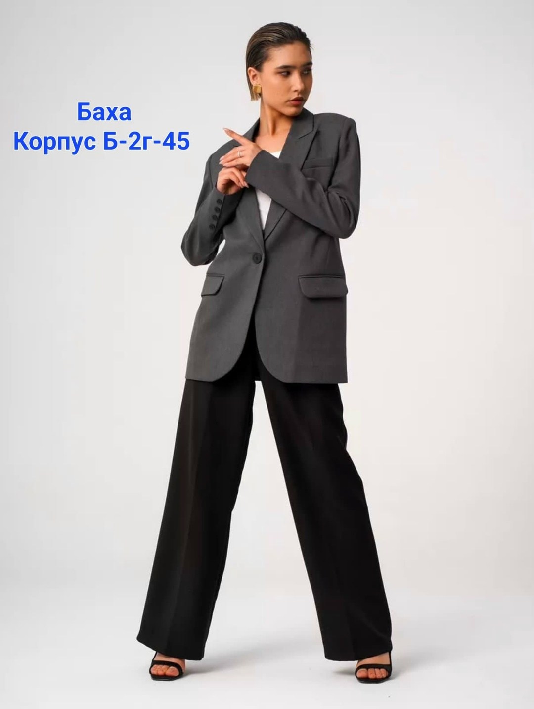 жакет,женский пиджак,жакет женские,жакет и пиджак,жакет для женщин