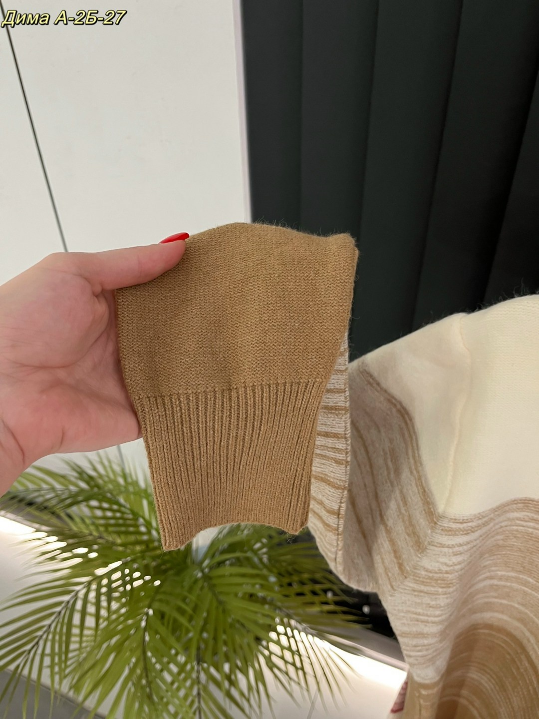 свитера женские,свитер джемпер,свитер женский кофта,вязаные свитера,кофта женская