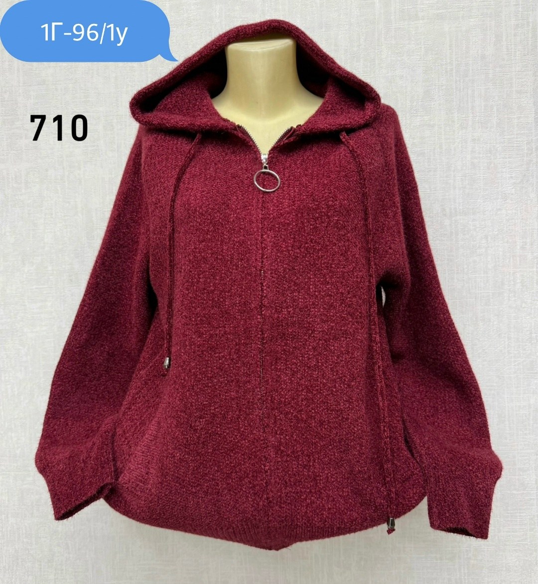 женская кофта,кардиган кофта,кофта женская теплая,кардиган женский с капюшоном,кардиган