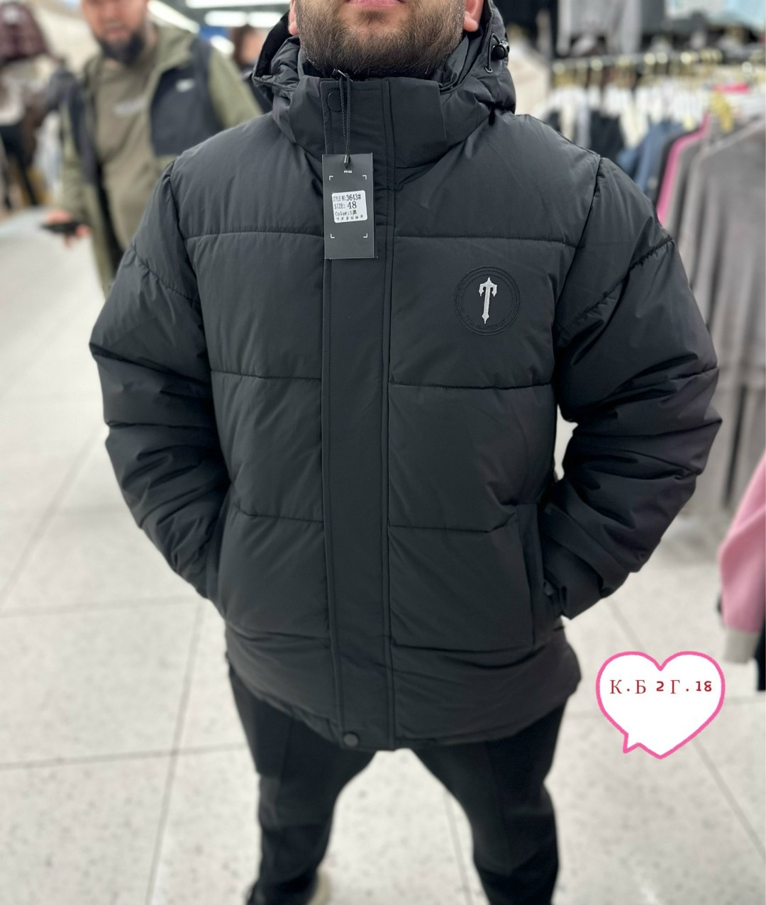 trapstar куртка,куртка мужскaя демисезонная,куртка мужская зимняя,зимние куртки,куртка пуховик trapstar