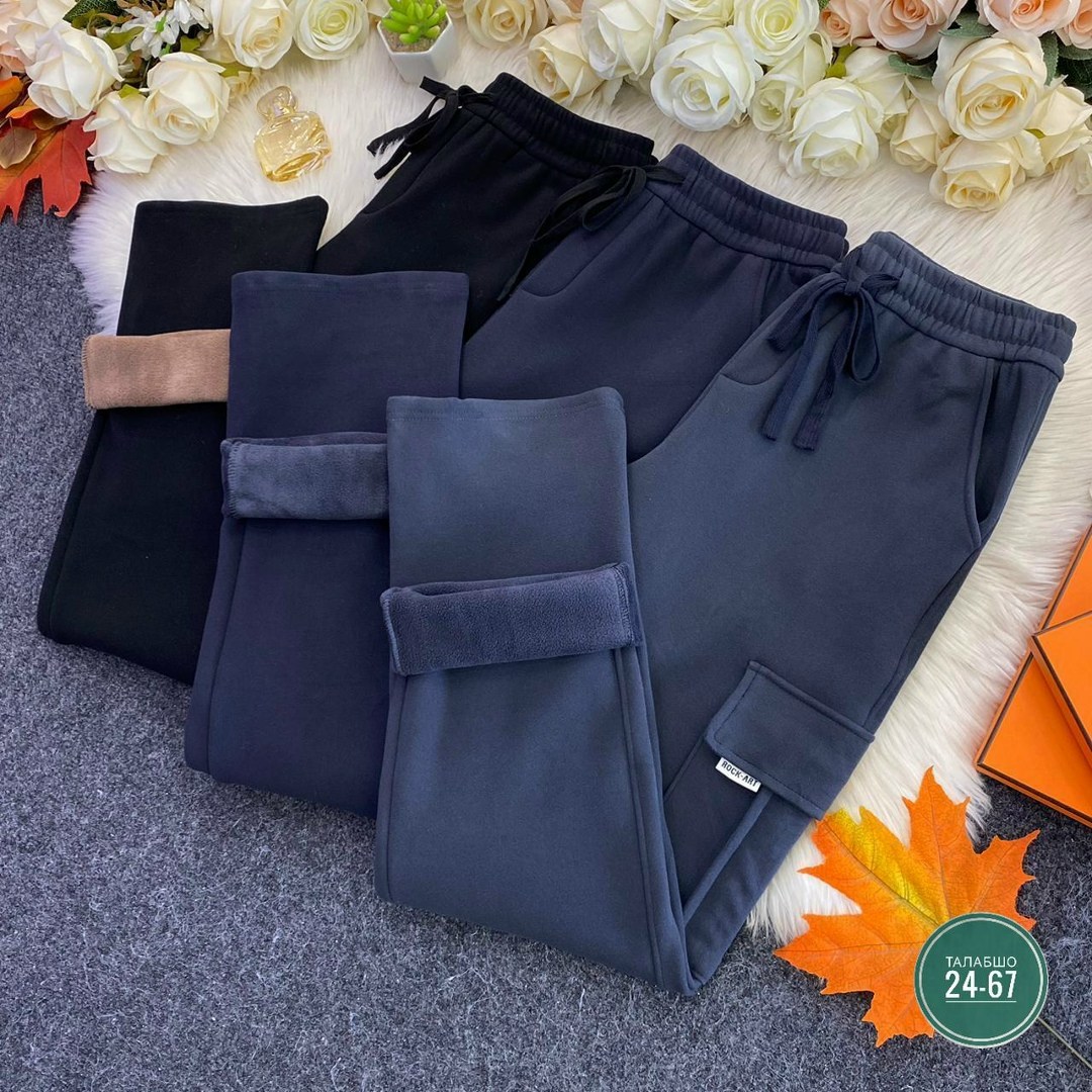 брюки джоггеры,брюки карго женские,moliza брюки спортивные женские джоггеры,штаны женские,женский брюки