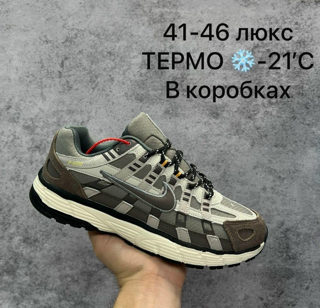 кроссовки,кроссовки nike,кроссовки мужские nike,кроссовки мужские nike air,кроссовки термо nike