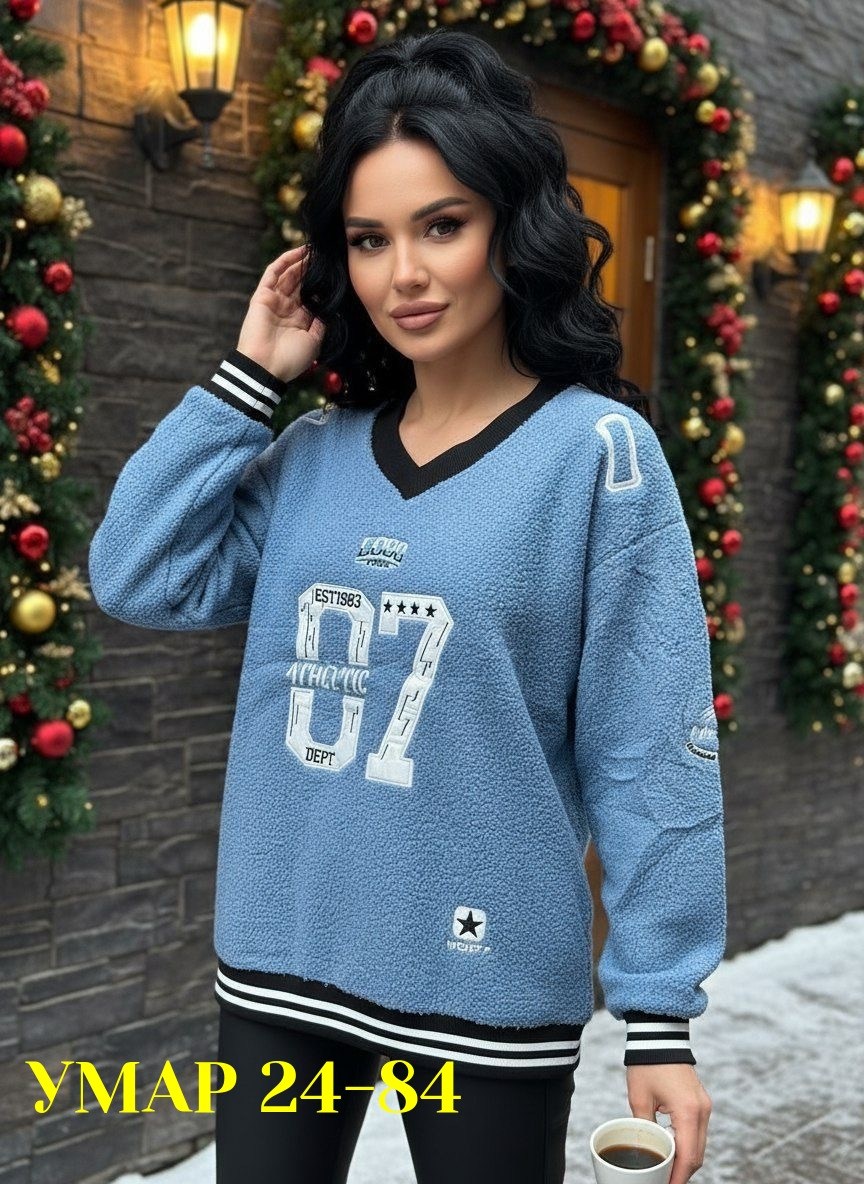 женская кофта,свитера женские,кофта женская свитер,джемпера женские,кофта свитер