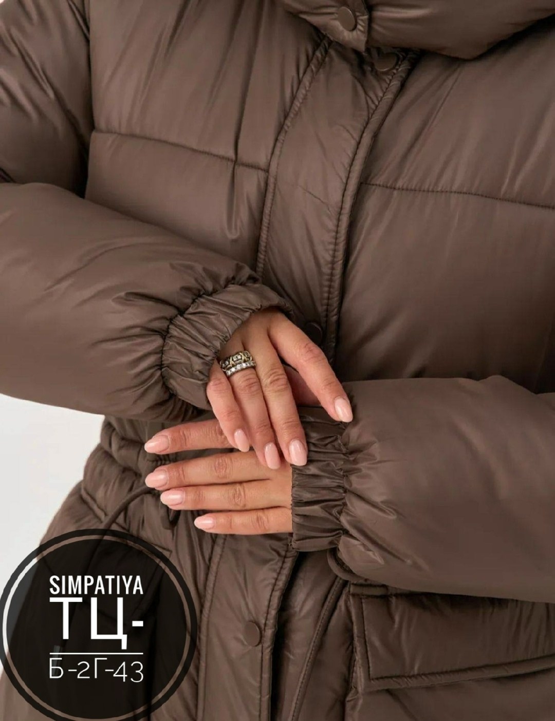 модные пуховики,удлиненная куртка,куртка женская зимняя,женская куртка,женская демисезонная куртка