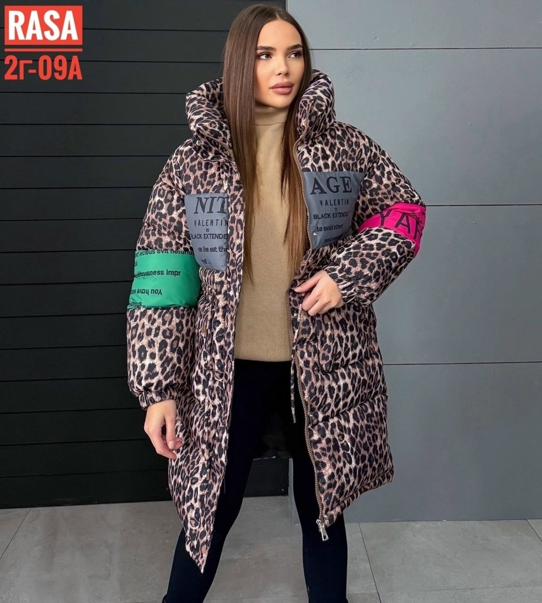 куртка женская,демисезонная куртка,куртка женская демисезонная,куртка женская зимняя,куртка