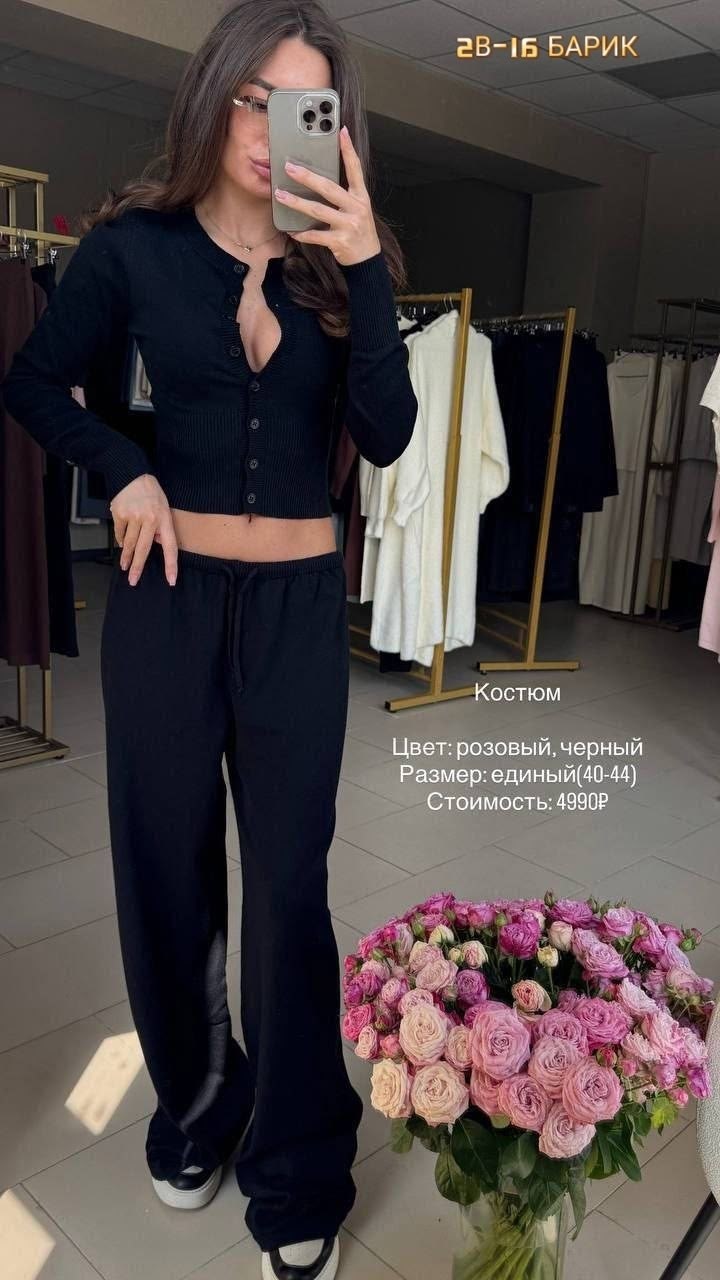 трикотажные костюмы,одежда стильная,мода стиль,одежда модная