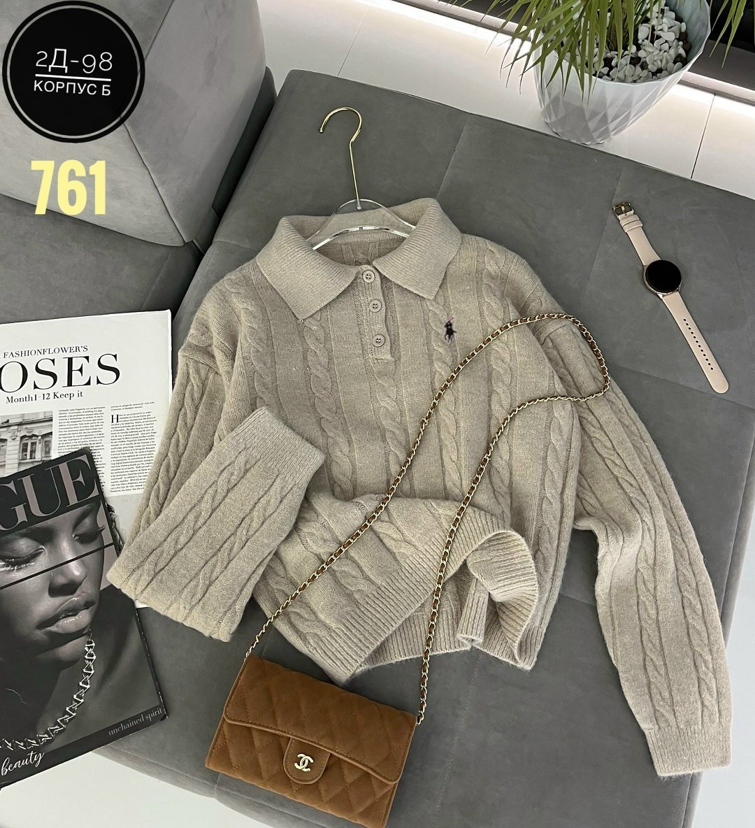 модные свитера,женская кофта,джемпер женские,кофточка