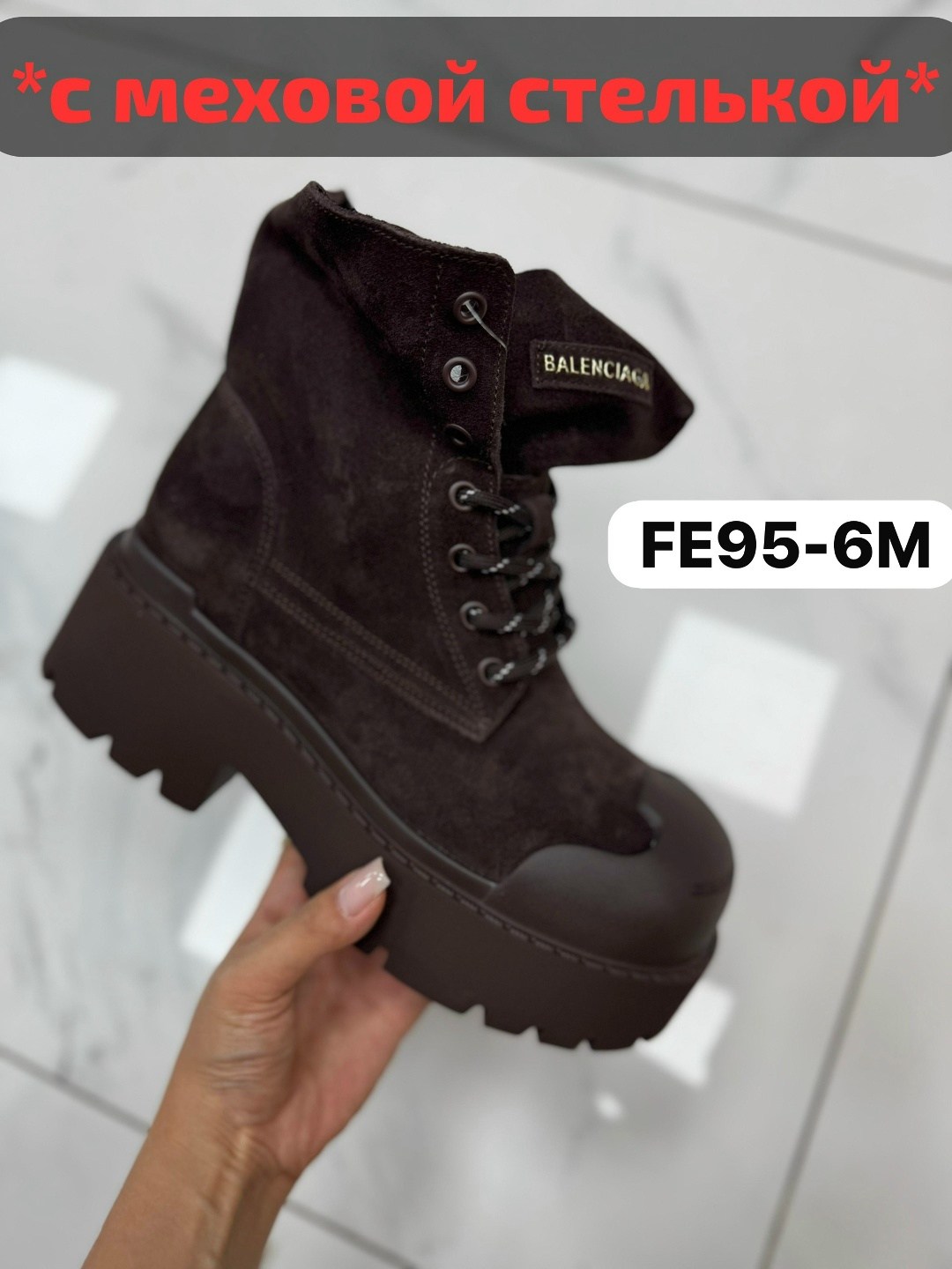 ,женские ботинки,ботинка женские зимние,женская ,ботинки модные