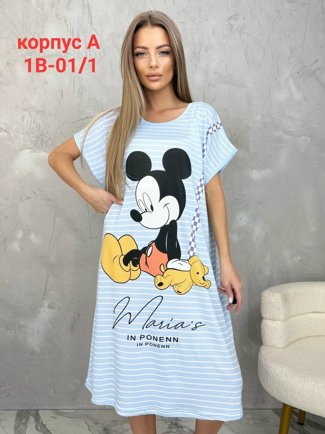 туника домашняя,платье домашнее,туника женская,платье домашнее женское,туника домашняя ночнушка