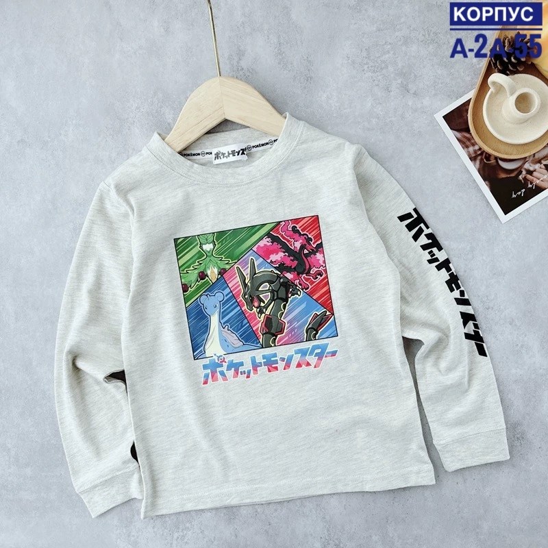 свитшот для мальчиков детский,джемпер детский,cвитшот для мальчика,кофта для мальчиков,детский свитшот