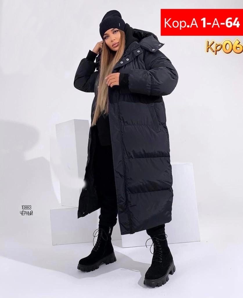 куртка женская,куртка женская зимняя,куртка женская демисезонная,удлиненная куртка,куртка зимняя